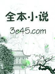 在途（破镜重圆 H）